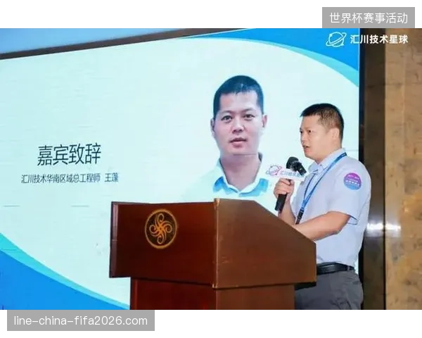 单场赛事核验效率突破98%，多节点实时抓取技术有效平衡了票务安全性与观赛动线